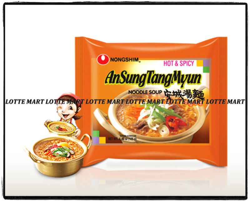 NONG SHIM ANSUNGTANGMYUN RAMYUN RAMEN NOODLE SOUP 20PC  