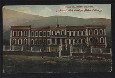 TURKEY BROUSSE BURSA MILITARY SCHOOL VINTAGE PC HAIDAR  