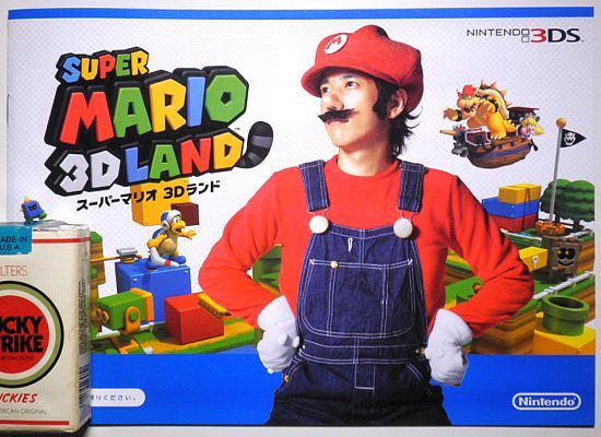 PROMO BOOKLET SUPER MARIO 3D LAND NINTENDO All color NE  