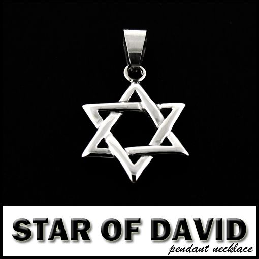 Star Of David Pendant Necklace 22 inches chain link  