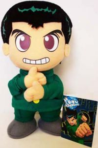 Yu Yu Hakusho Yusuke Urameshi Plush NEW  