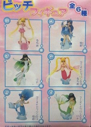 Pichi Pichi Pitch Mermaid Figure lot of 6 Furuta  