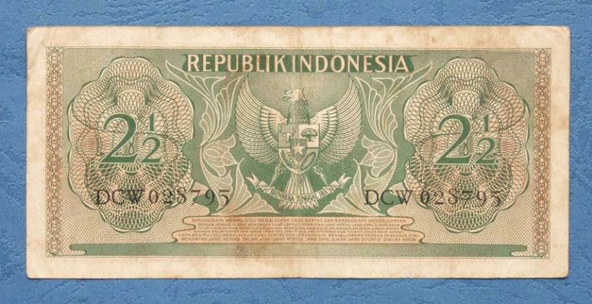 Indonesia, 1956, 2,5 Rupiah, Paper Money Banknote mb85  