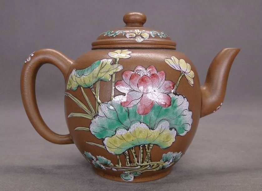 Old Chinese Yixing ZiSha Teapot Marked  