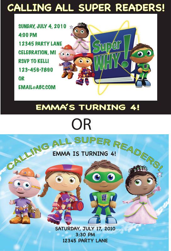 Super Why Birthday Party Invitations w/Envelopes Custom  