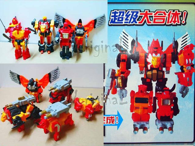 TF KO Remake 28cm 11in G1 Mini WST PREDAKING D 78  