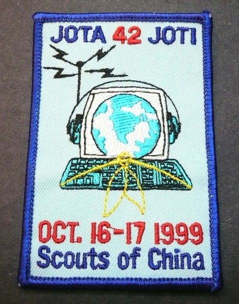 1990 2000s Jamboree On The Air & Internet SCOUTS OF CHINA (TAIWAN 