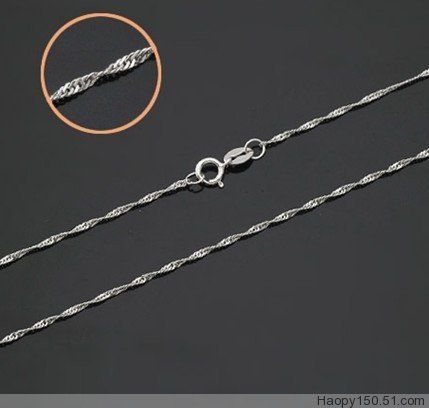 181.5mm Platinum over .925 Sterling Silver Chain 4016  