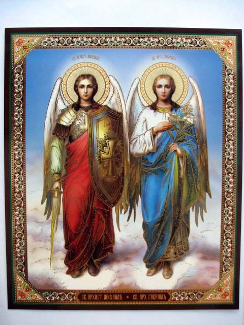 Visit our online  store (Christian Icons) to buy other icons.