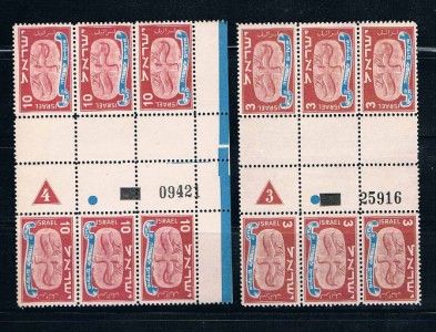 ISRAEL 1948 MOADIM HOR GUTTER TETE BECHE PAIRS PLATE BLOCK SC#10,12 