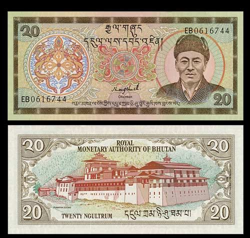 20 NGULTRUM Banknote BHUTAN 1992   Jigme WANGCHUK   UNC  