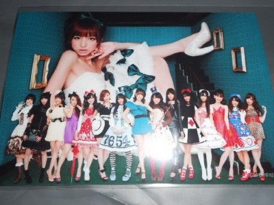 AKB48 Mariko Shinoda [UE KARA MARIKO] promo PhotCard JapanLimited 