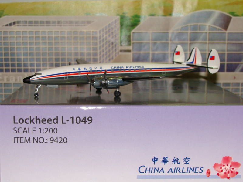 Hogan 200 China Airlines Lockheed L1049 Item 9420  