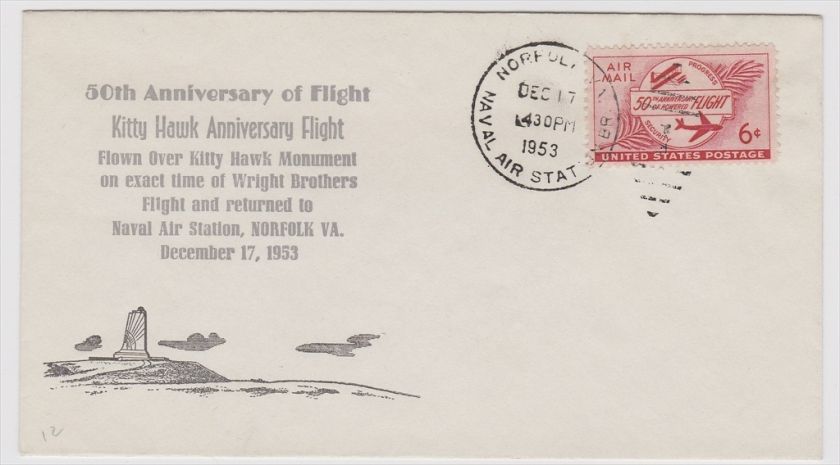 Norfolk VA Naval Air Station 1953 Flight Anniv. Cover  