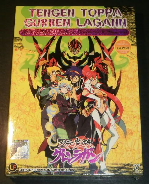 DVD Tengen Toppa Gurren Lagann Vol. 1 27 End + 2 Movies  