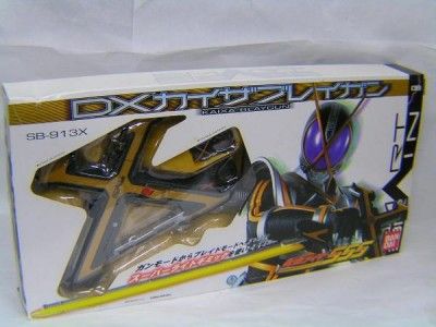 Kamen Masked Rider FAIZ Kaixa DX Blaygun BANDAI PSL  