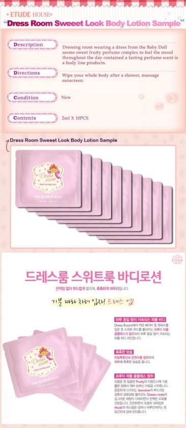 ETUDE HOUSE] Dress Room Sweeet Look Body Lotion Sample 4pcs  