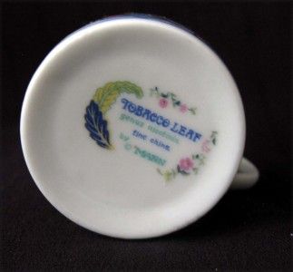 Seymour Mann Tobacco Leaf Demitasse Cup Only  