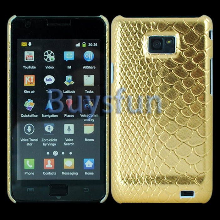 Gold Snake skin style Hard Cover Case for Samsung Galaxy S2 i9100 