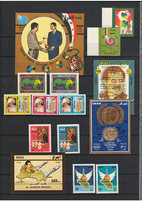 Iraq,a collection of all the stamps ever issued carrying Saddams 