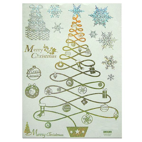 CHRISTMAS TREE   Hologram Mural Art Wall Decor Stickers  