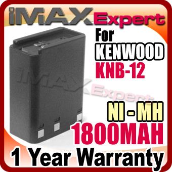 KNB 12 KNB 12A Battery for KENWOOD TK250 TK350 TK353  