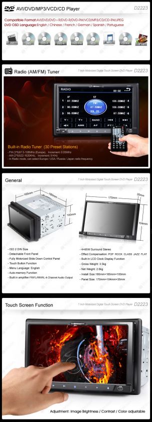 D2223 7 Digital touch screen Car DVD Player USB  Stereo Head unit 