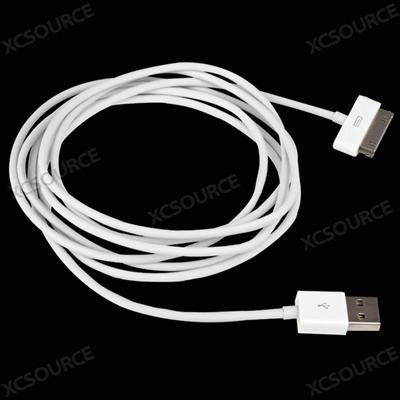 USB Cable 2M 6.5ft Long Extension Charger Cord For iPhone4 4S iPod 