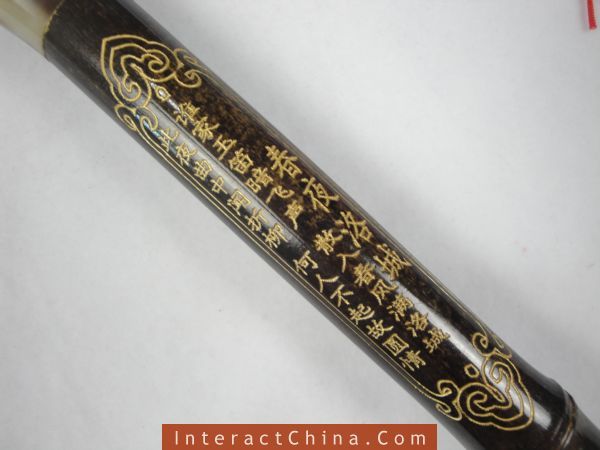 Black Bamboo Detachable Bawu Pipe Ba Wu Flute +Case#102 721762361795 