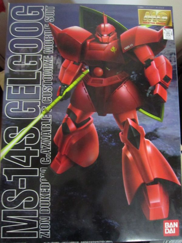 Bandai MS 14 B/C Gelgoog Cannon 1/100 Model Kit Figure  