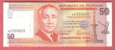   replacement note estrada buenaventura signature scarce note since pres