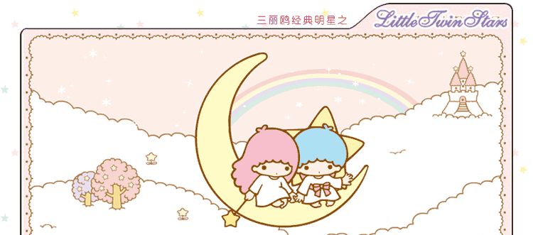 SANRIO LITTLE TWIN STARS 2012 CALENDAR SCHEDULE DIARY 26443102  