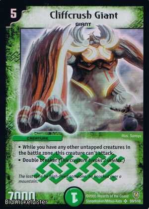 STOMP S9 Cliffcrush Giant (SR Foil) DuelMasters Card  