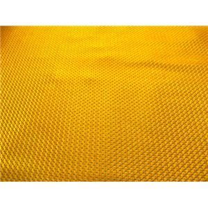 YELLOW GOLD JERSEY UNIFORM MESH FABRIC $4.50/YARD  