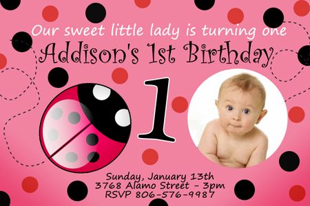 LADY BUG BIRTHDAY PARTY INVITATION 1ST p1 red LADYBUG CUSTOMIZABLE 