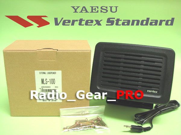 YAESU MLS 100 mobile speaker FT 2900R FT 7900R FT8900R  