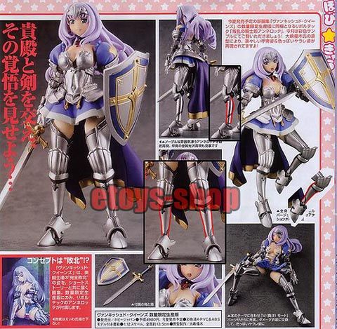   blade series no 013 annelotte action figure manufacturer kaiyodo