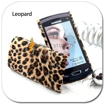 Leopard VELVET Hard Cover Case Samsung Wave 2 S8530 II  