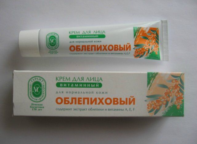 SET Face and Hand Cream Sea BUCKTHORN extract OBLEPIHA  