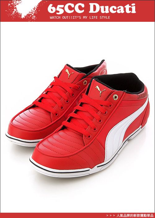 BN PUMA 65CC Ducati Red Shoes High Risk Red White Black #P122  