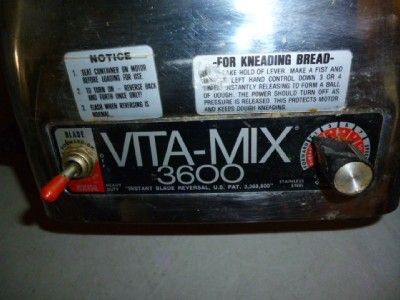 VITAMIX 3600 COMMERCIAL GRADE BLENDER  